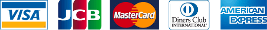VISA,JCB,MasterCard,Diners,AMERICANEXPRESSでのクレジットカード決済可能